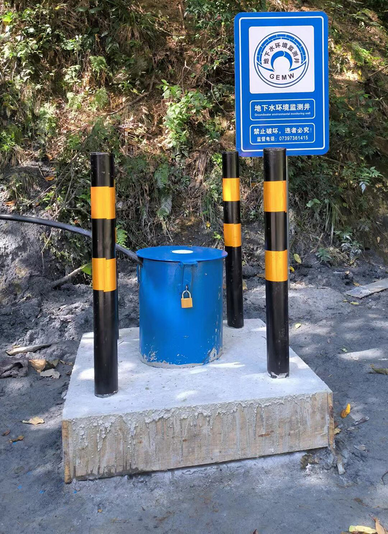 承德双滦区监测井